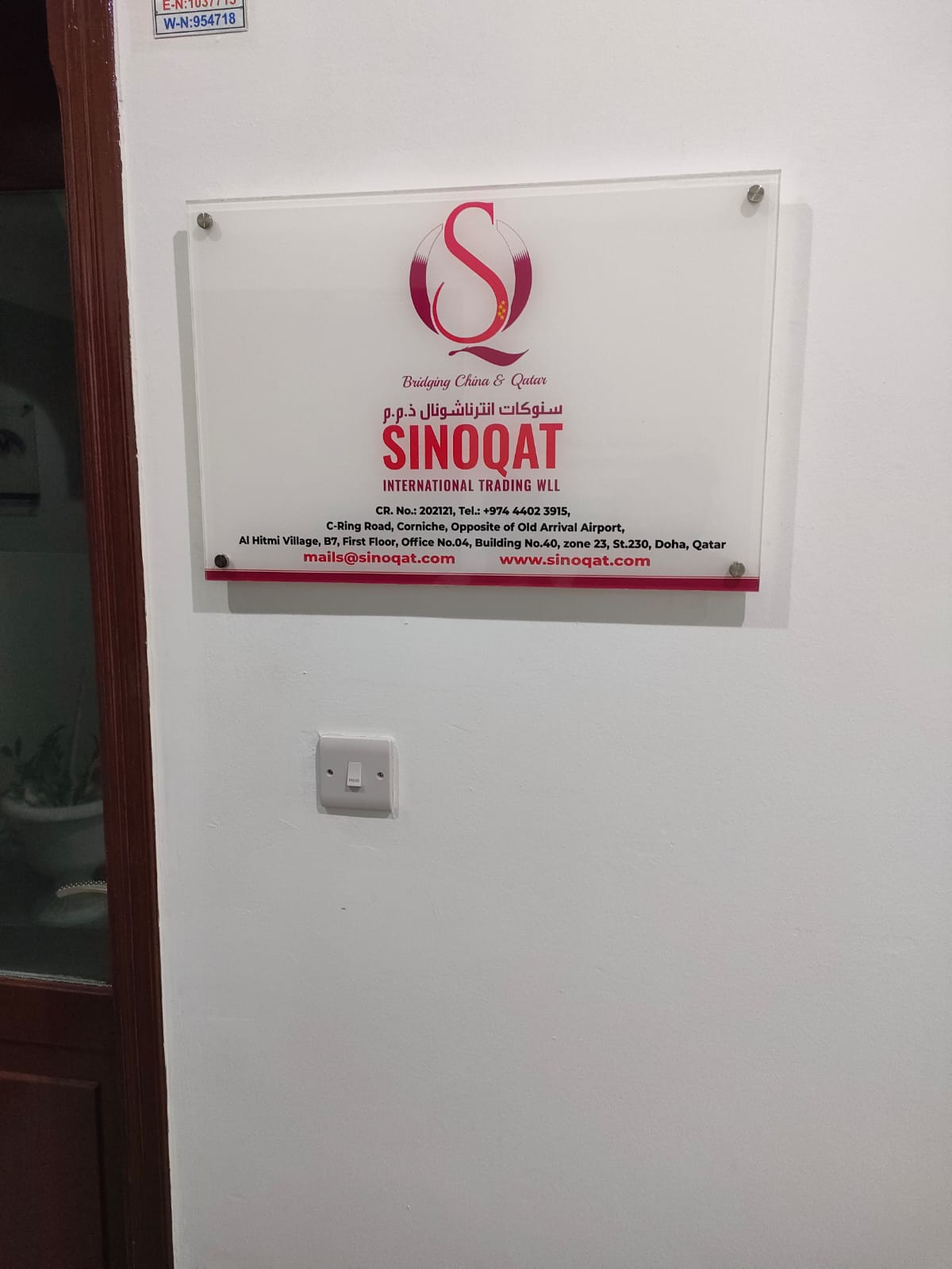 Signages & Way Finders7